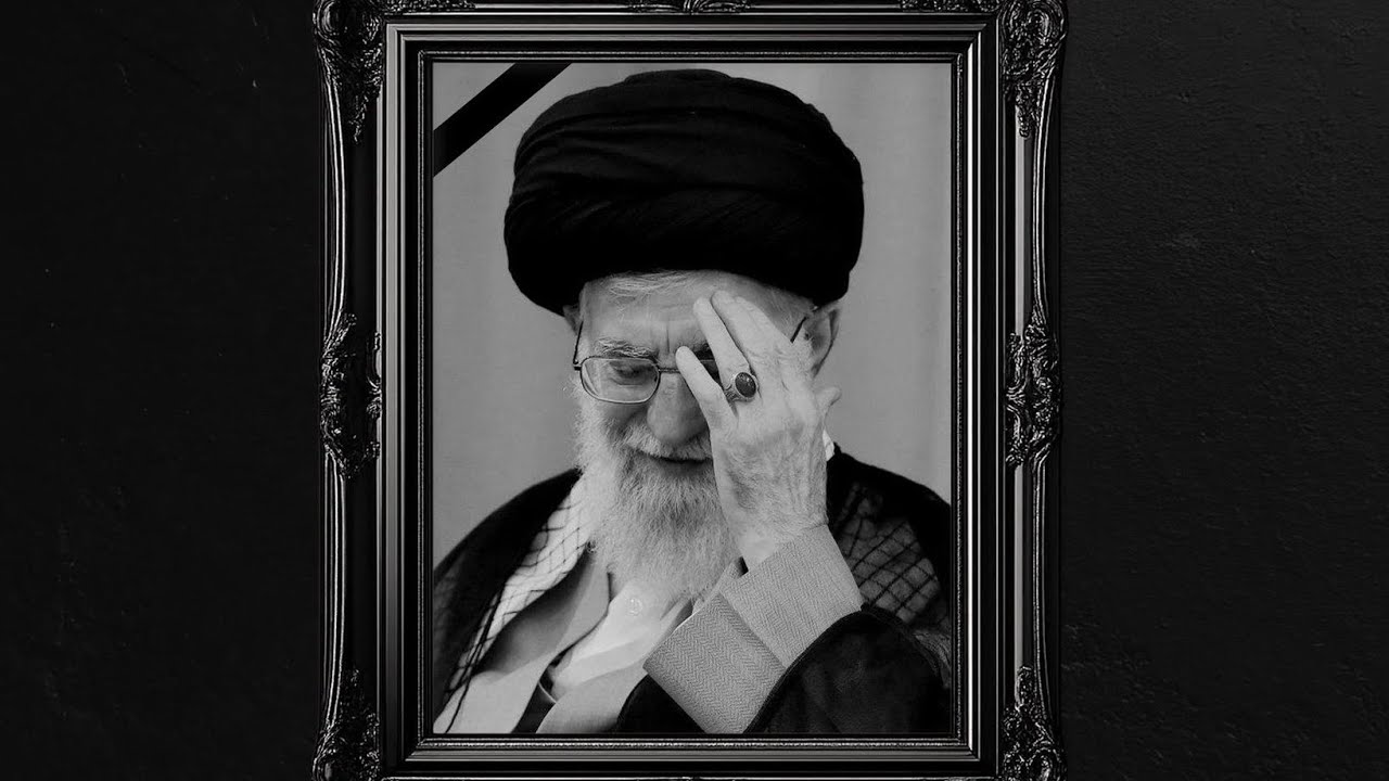 Majlis e Aza | Shaheed Ayatollah Syed Ali Hussaini Khamenei