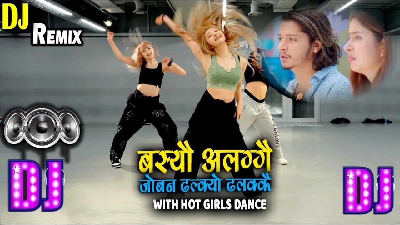 Baseu Alakkai New Nepali DJ Remix Song with Dance Video - Party Song