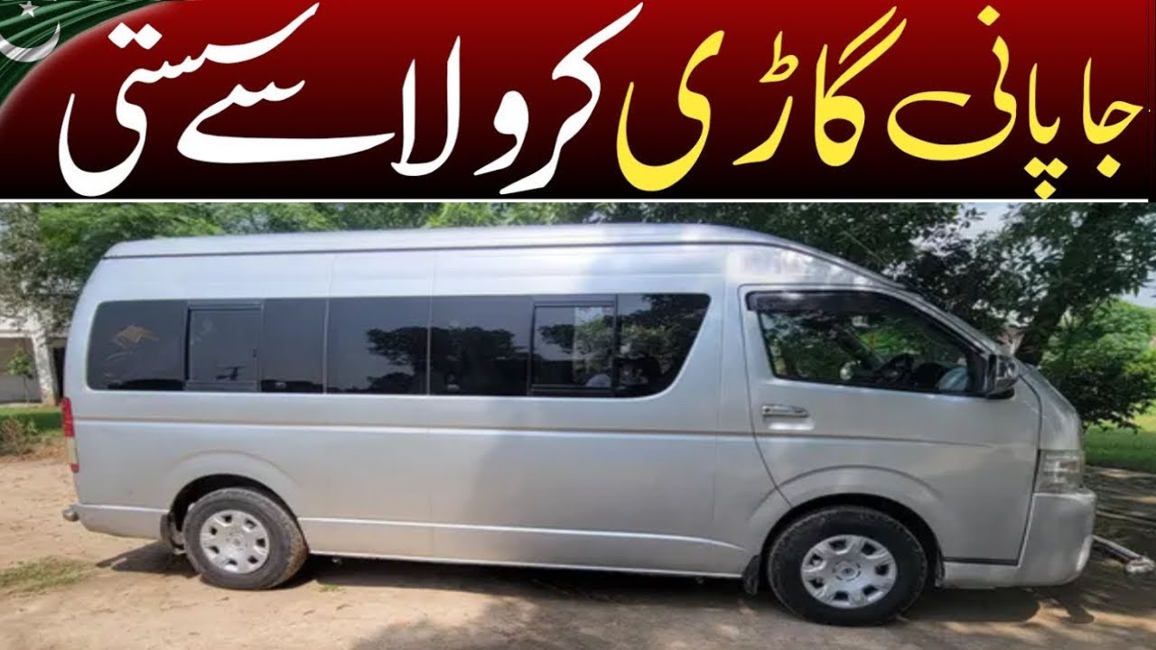 Продается новейшая модель Toyota Hiace Grand Cabin | Импорт из Японии | Полный обзор | Islam Motors