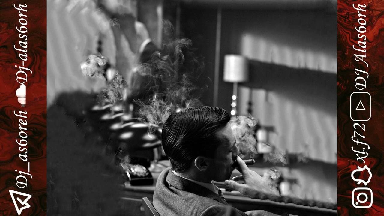 قائد حلمي - الله لا يجعلني شامت ريمكس الاسطورة | RMX ALAS6ORH