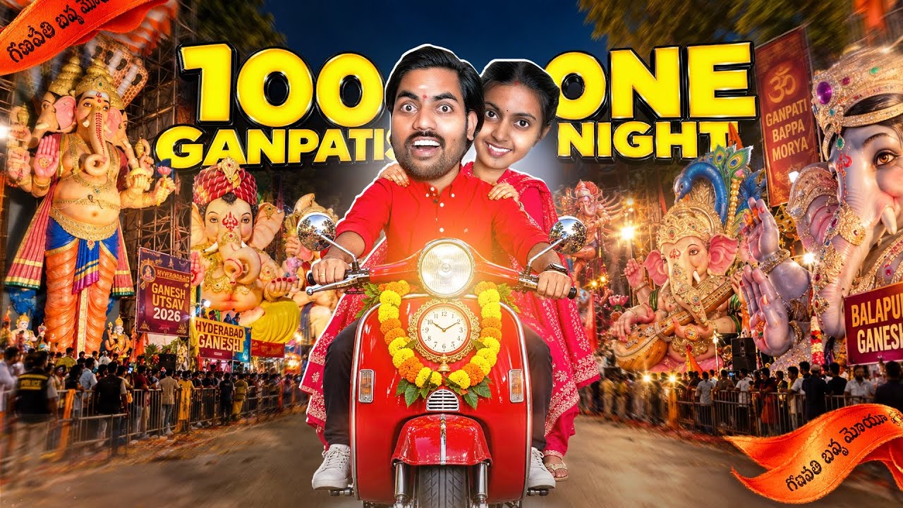 100 Ganesh Mandaps in 1 Night! 🛵 (Extreme Hyderabad Challenge)