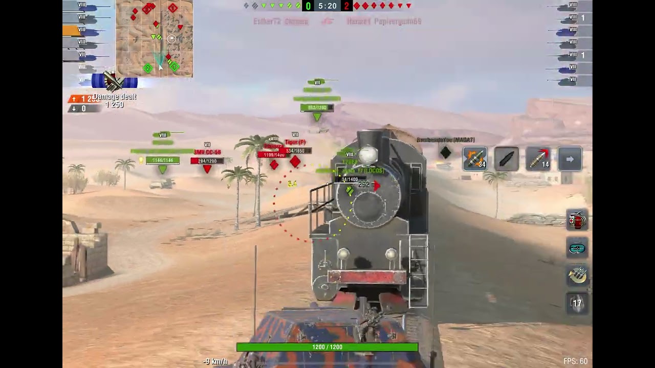 More footage