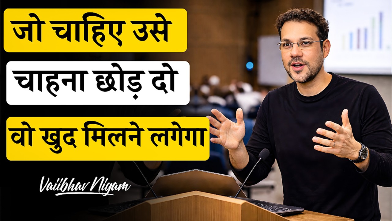 You Will Find This Video When You Need It The Most | Vaiibhav Nigam