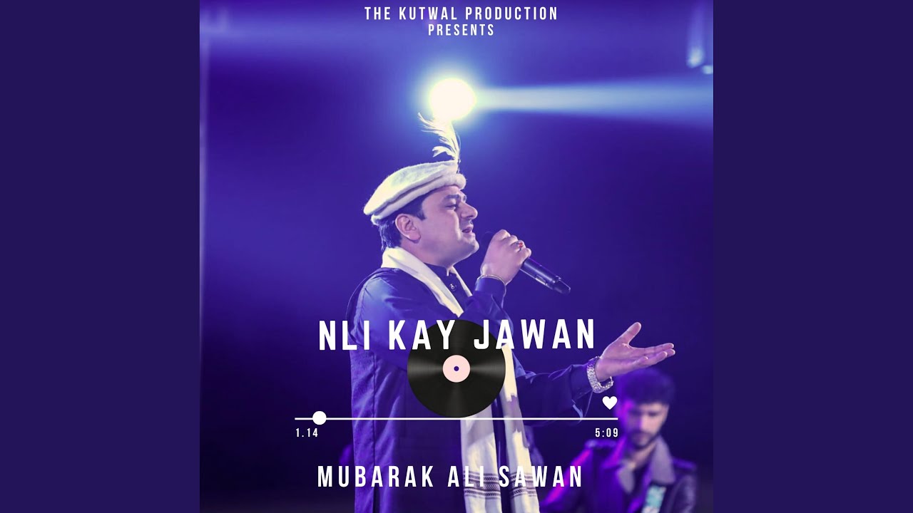 NLI Kay Jawan (Urdu Tarana)