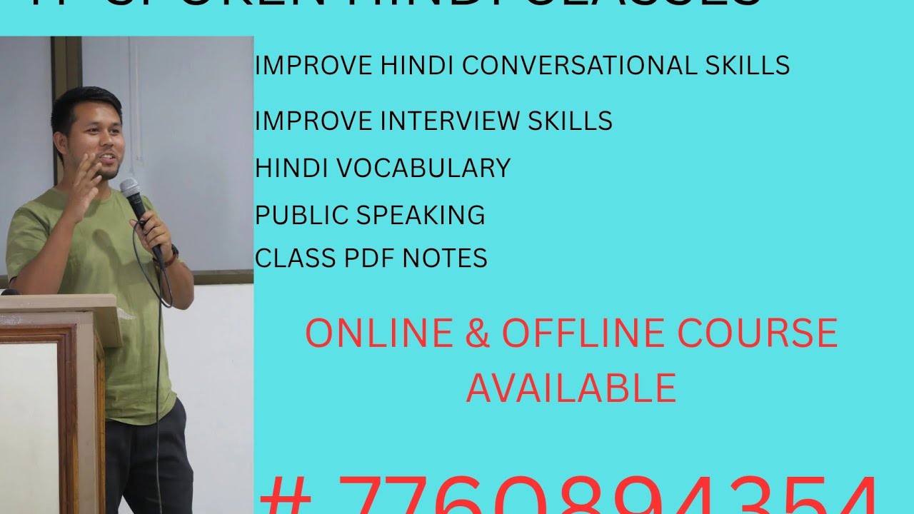 HINDI DA QUESTION KAMAINA HANGANI