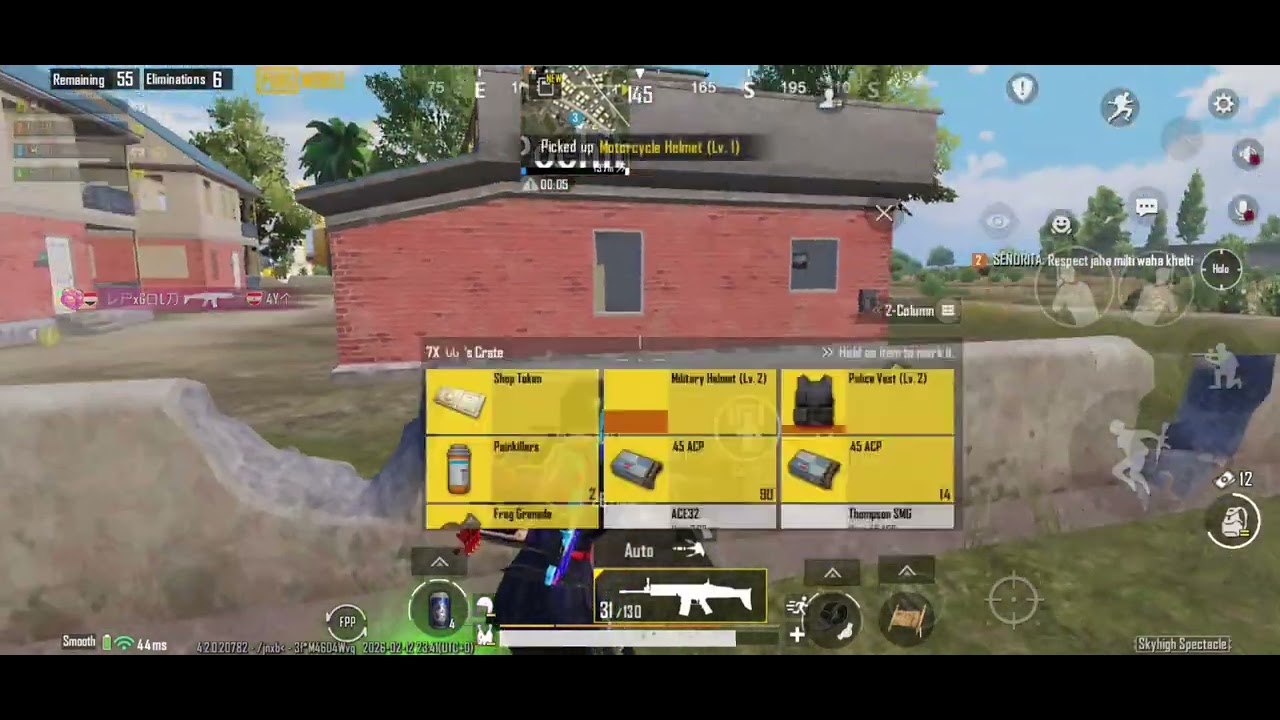 PUBG MOBILE | GAMEPLAY | #pubgmobile #newupdate #pubg 