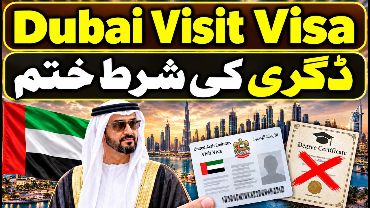 Dubai Visa Big Update 25 October 2026 | UAE Visit Visa No Degree Needed Now - Good News Pakistanis