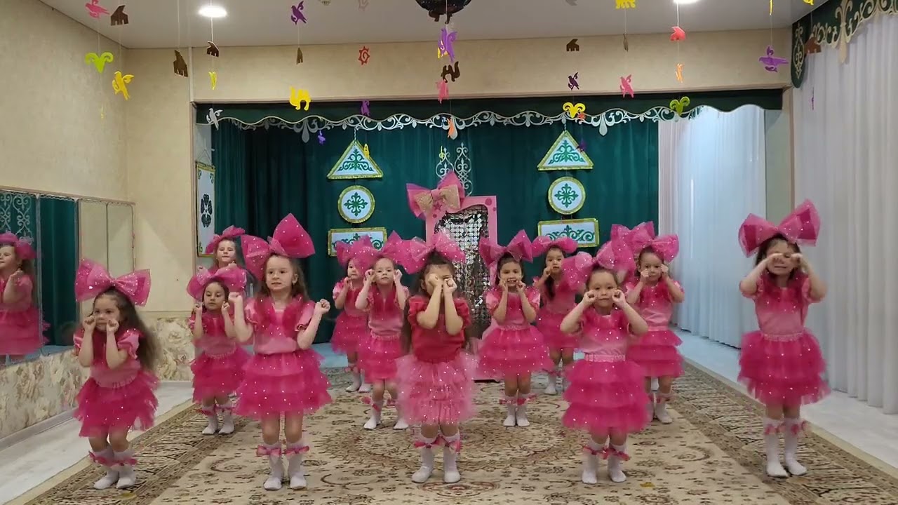 Танец 