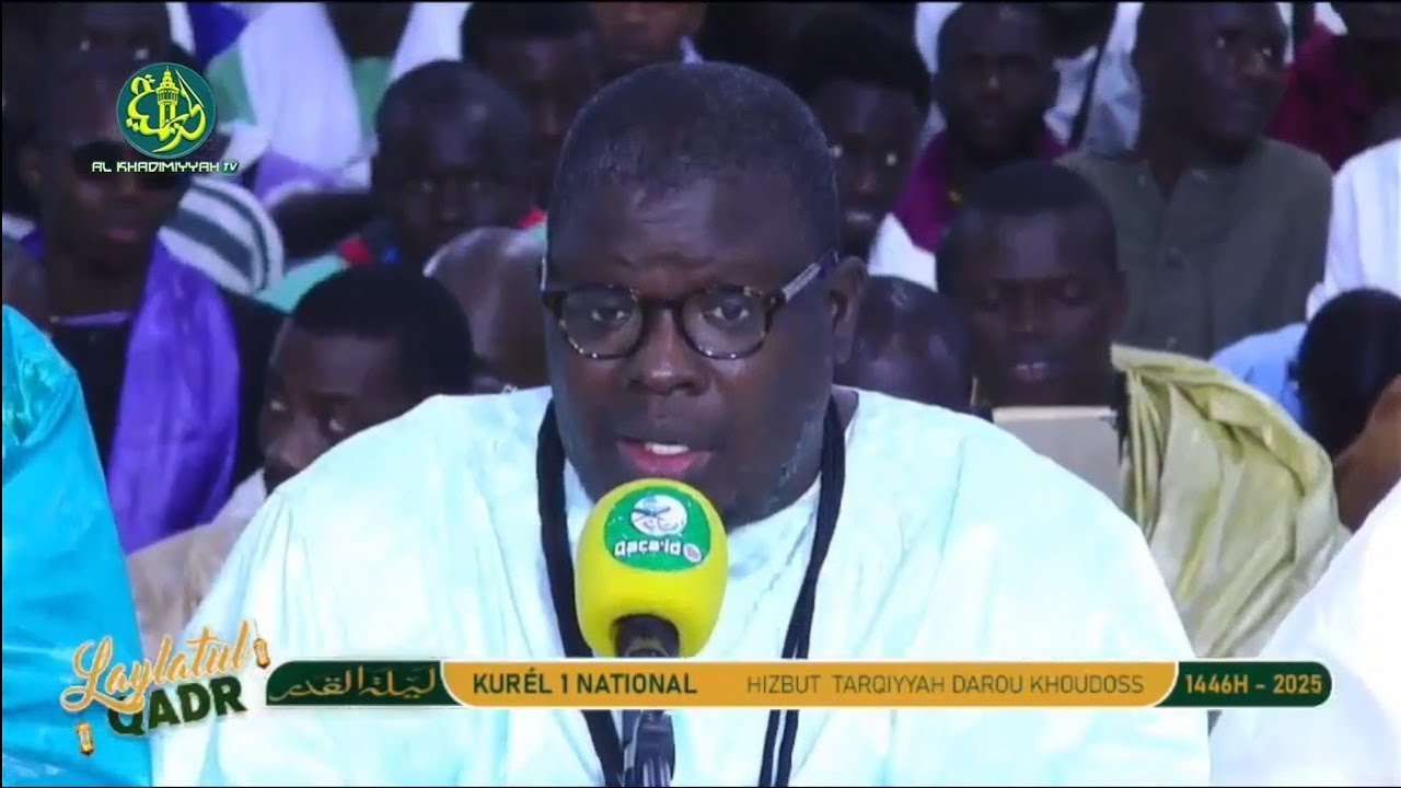 Laylatul Qadr 2025 | L'int&eacute;gralit&eacute; de la Prestation du Kurel 1 National HTDKH