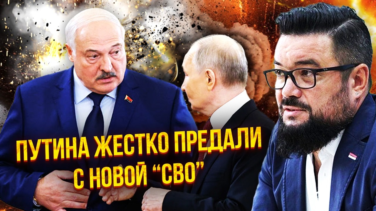 💣МУРЗАГУЛОВ: Путин теперь НЕ ОТОБЬЕТСЯ! ЧЕРНЫЙ ЛЕБЕДЬ ДЛЯ МОСКВЫ. Трамп начал действовать