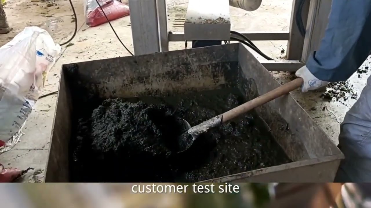 Pig manure dehydrator#cow manure dehydrator#solid-liquid separator#dry and wet separator feces 牛糞脫水機