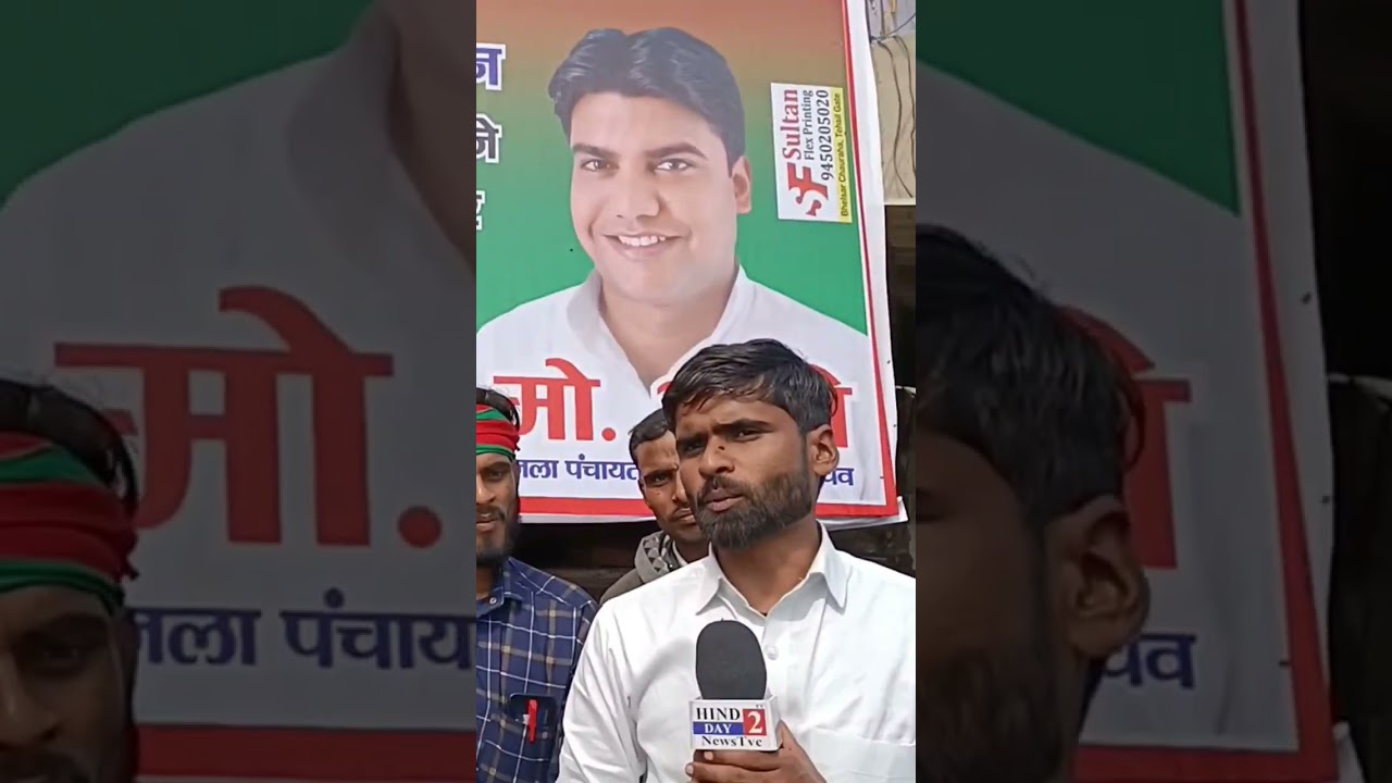 #viral video #commentary #milkipur vidhansabha 273 #news wale aaye the milkipur mein