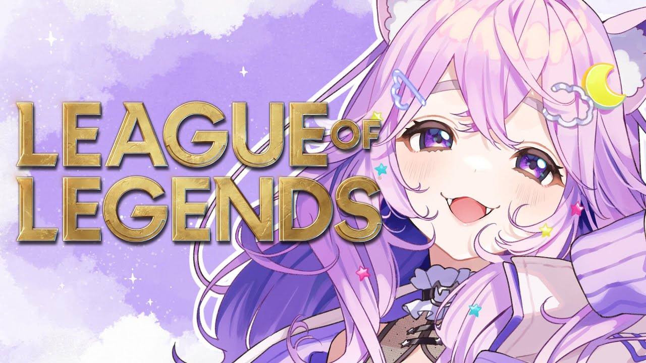 【LOL座学】【LoL】ソロQ、静かに本気！後で座学も#1【＃雑談 #新人vtuber #音夢多ねむね #lol  】