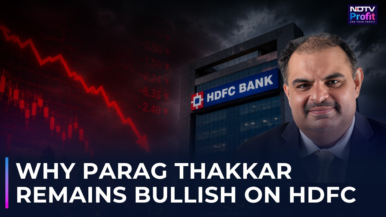 &laquo;Акции вырастут сами, когда...&raquo;: мнение Парага Тхаккара об HDFC Bank