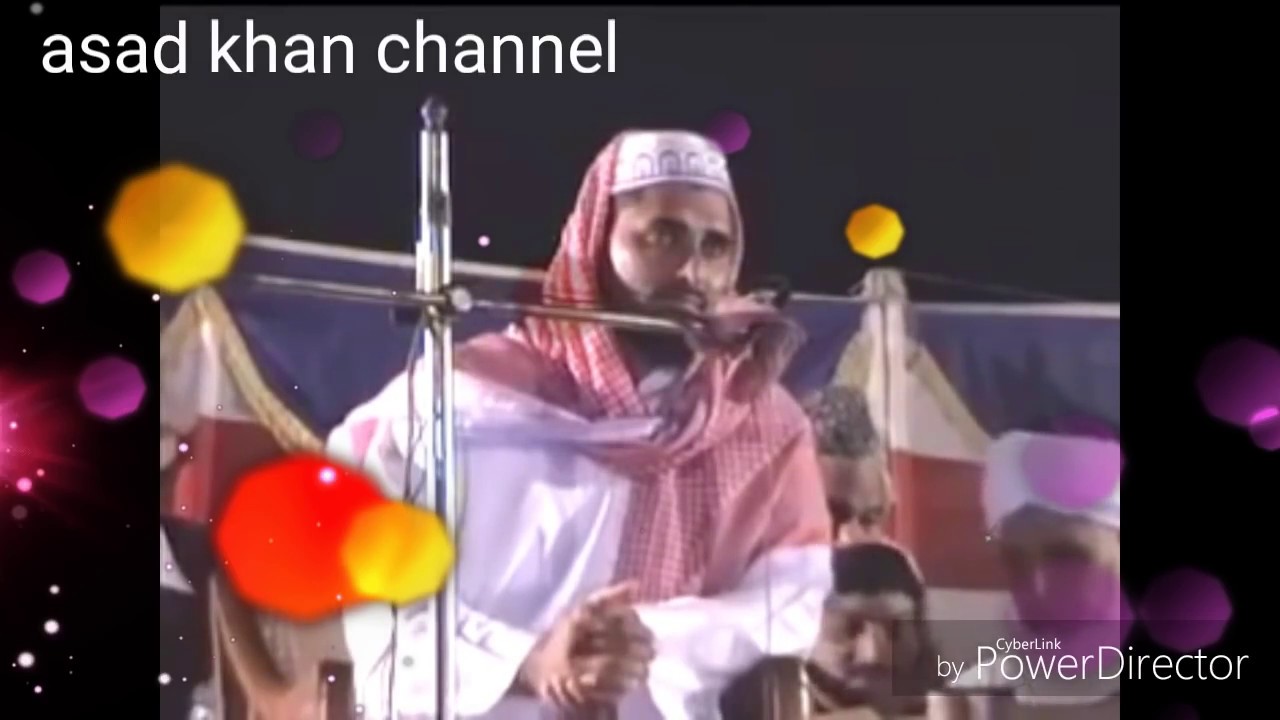कारी हनीफ साहब जवानी की एक झलक