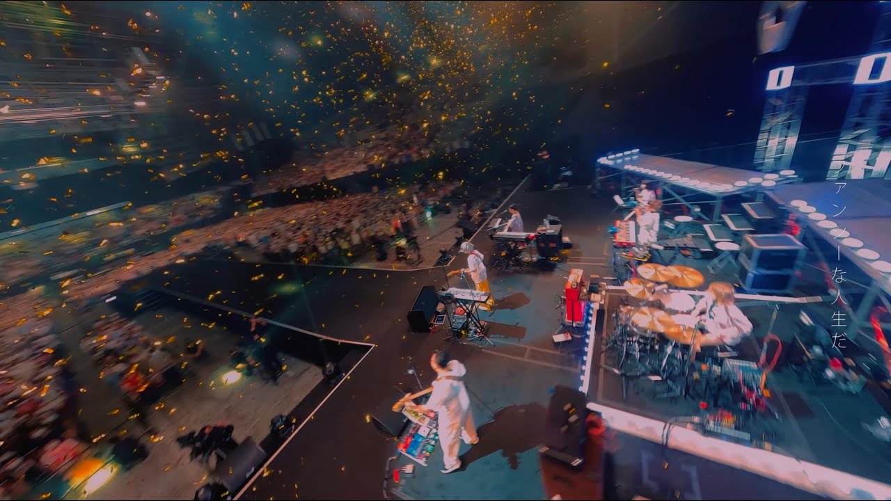 ゲスの極み乙女「スローに踊るだけ」