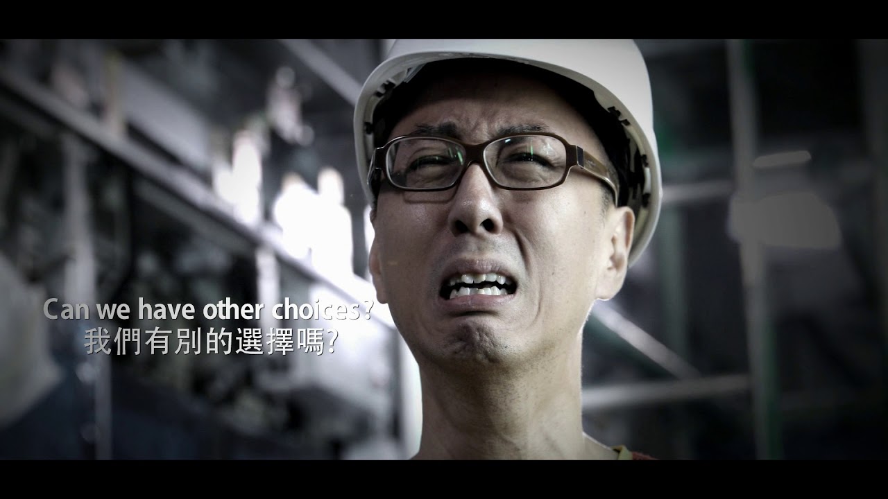 建造業安全影片 – 高危工作防護 Construction Safety Film – High Risk Focus Areas