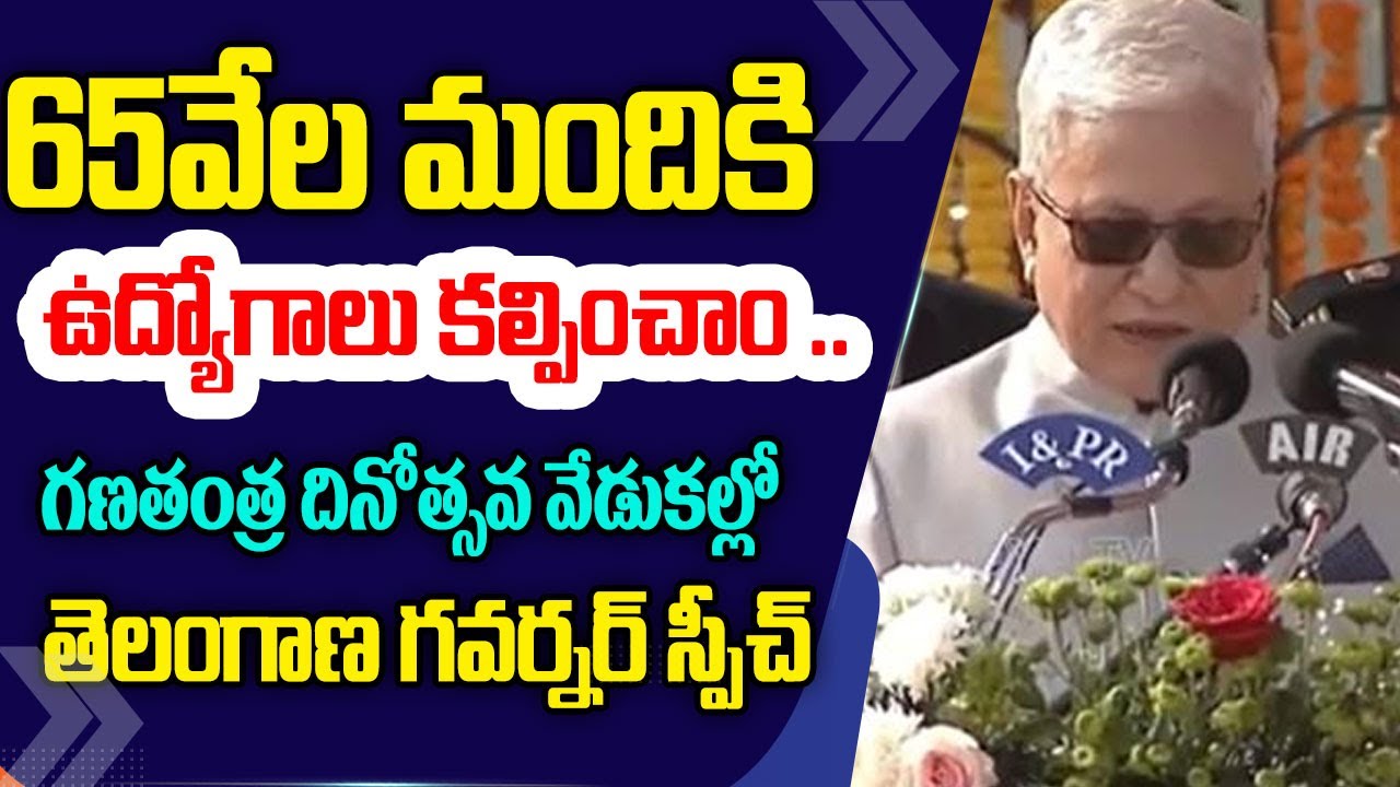 Telangana Governor Jishnu Dev Varma Full Speech |  77th Republic Day Celebrations 2026 | YOYO TV