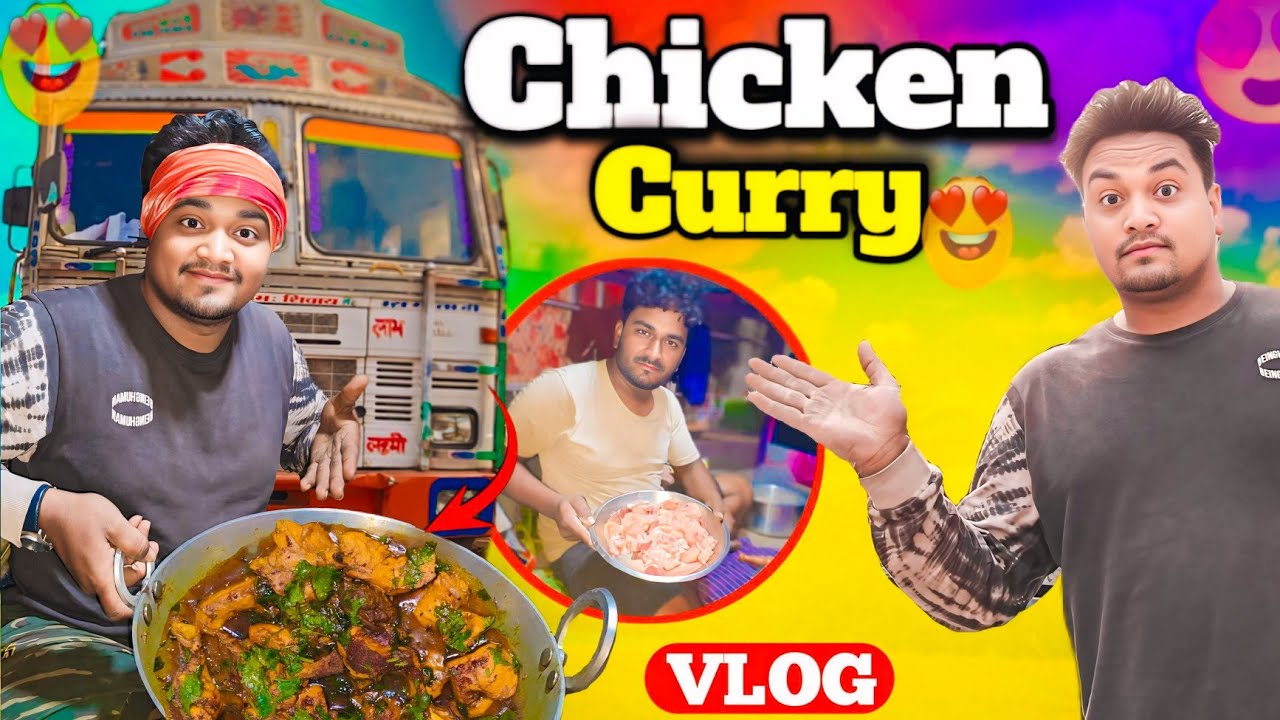 Aaj Bhagana Ne Banaya Chicken Curry🤩 || Gadi Loading ho Gaya || Kolkata Me Garmi😓 || #vlog #chicken