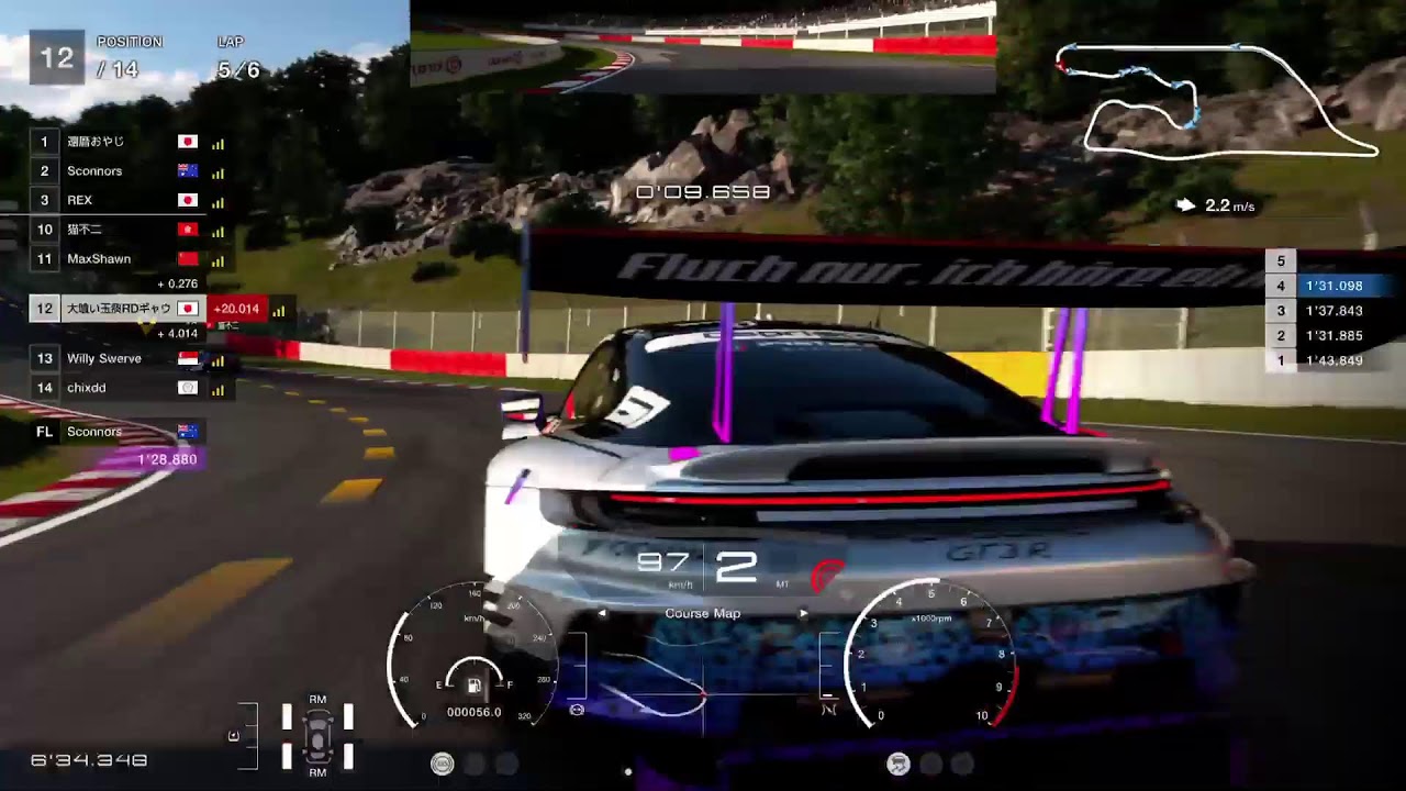 【GT7】55才の挑戦！熟年オヤジ シニア世代グランツーリスモ7　デイリーレース　いざ