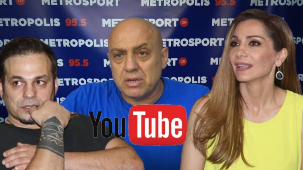 Ραπτόπουλος σχολιάζει το διαζύγιο Ντέμη με Βανδή ! ! ! | Raptopoulos