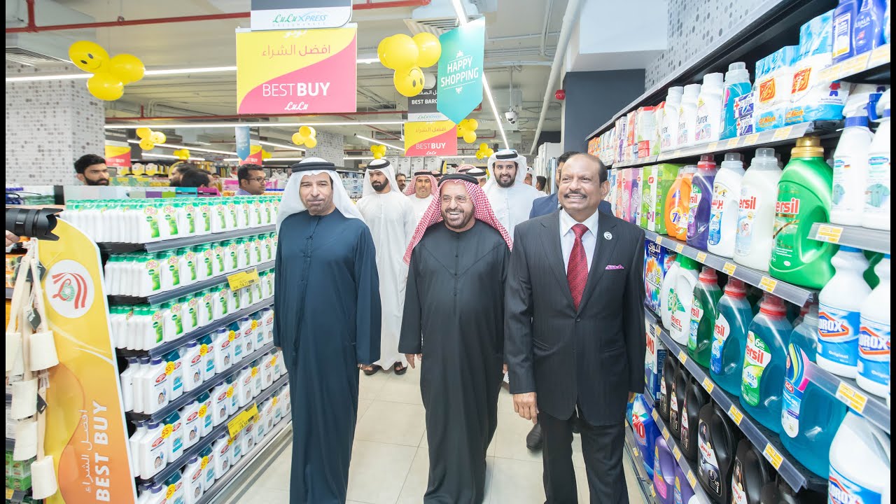 Grand Inauguration LuLu Hypermarket Sweihan Al Ain   187th Branch