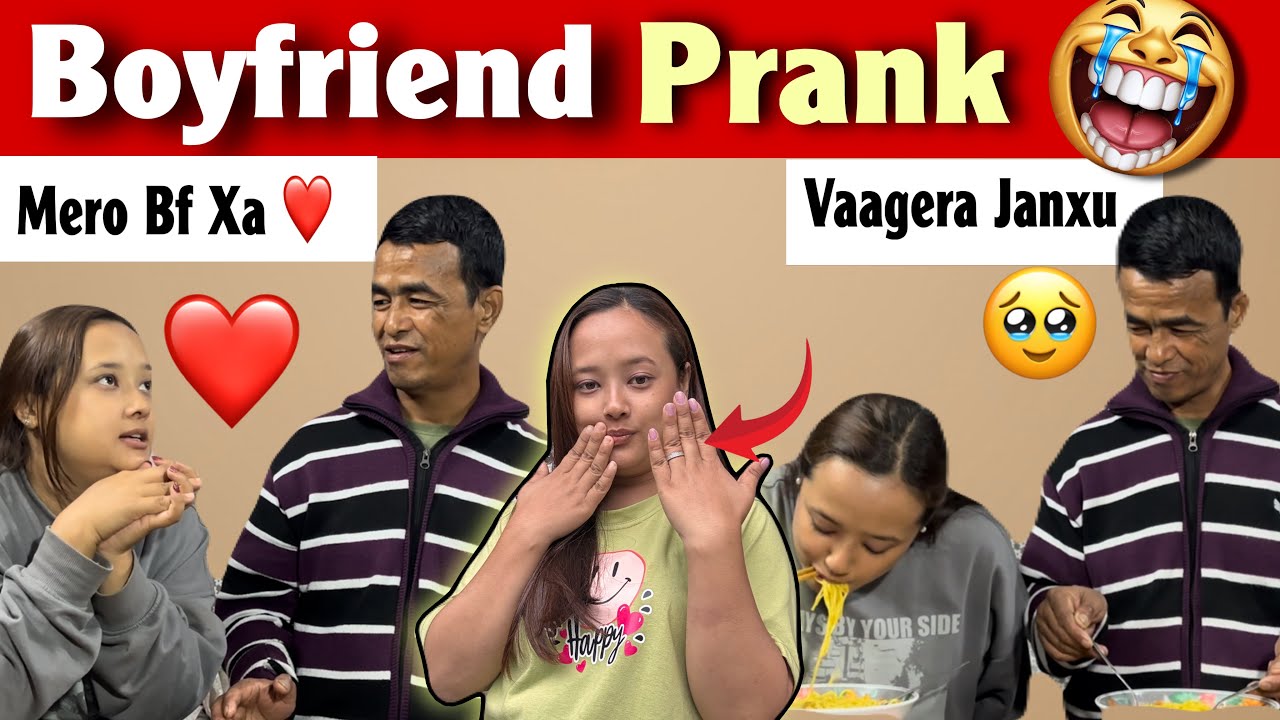 Mama Mero Bf Xa 🥰 || Prank Garda Mama Emotional hunu vayo 🥺 #prankvideo 
