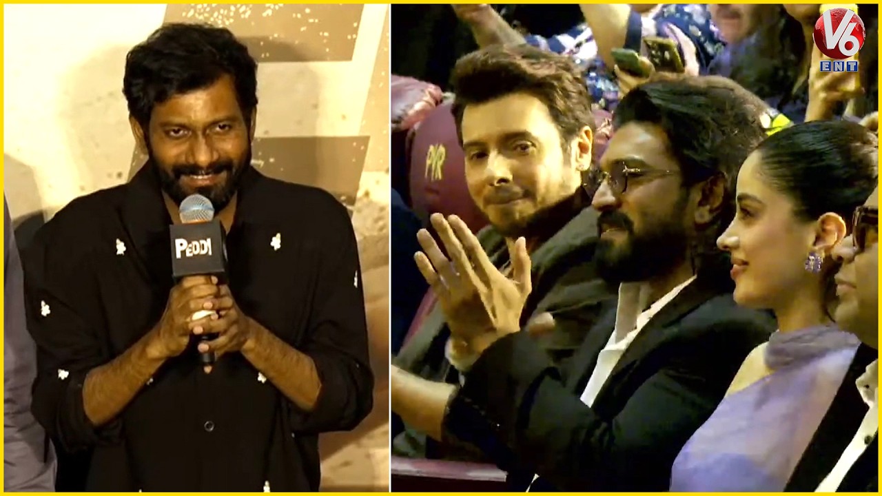 Director Buchi Babu Sana Speech | PEDDI Trailer Launch Event | Ram Charan | V6Ent
