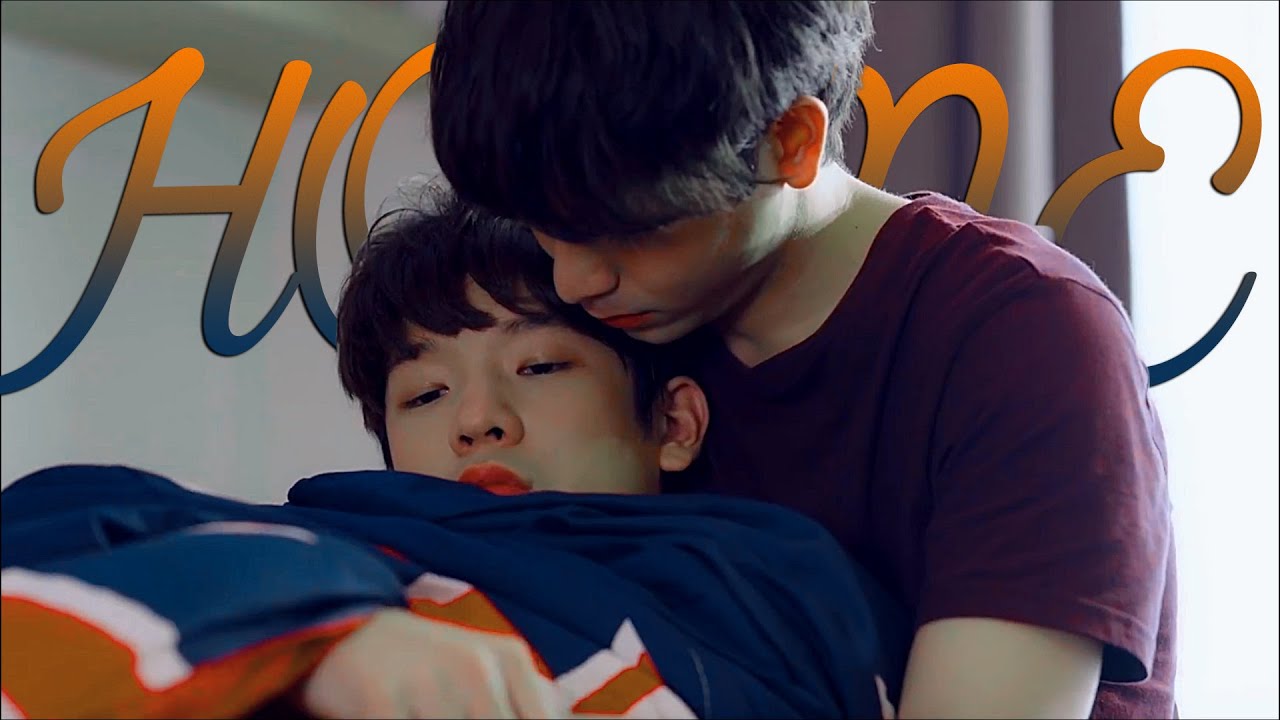 saifah x zon || home (+1x11)