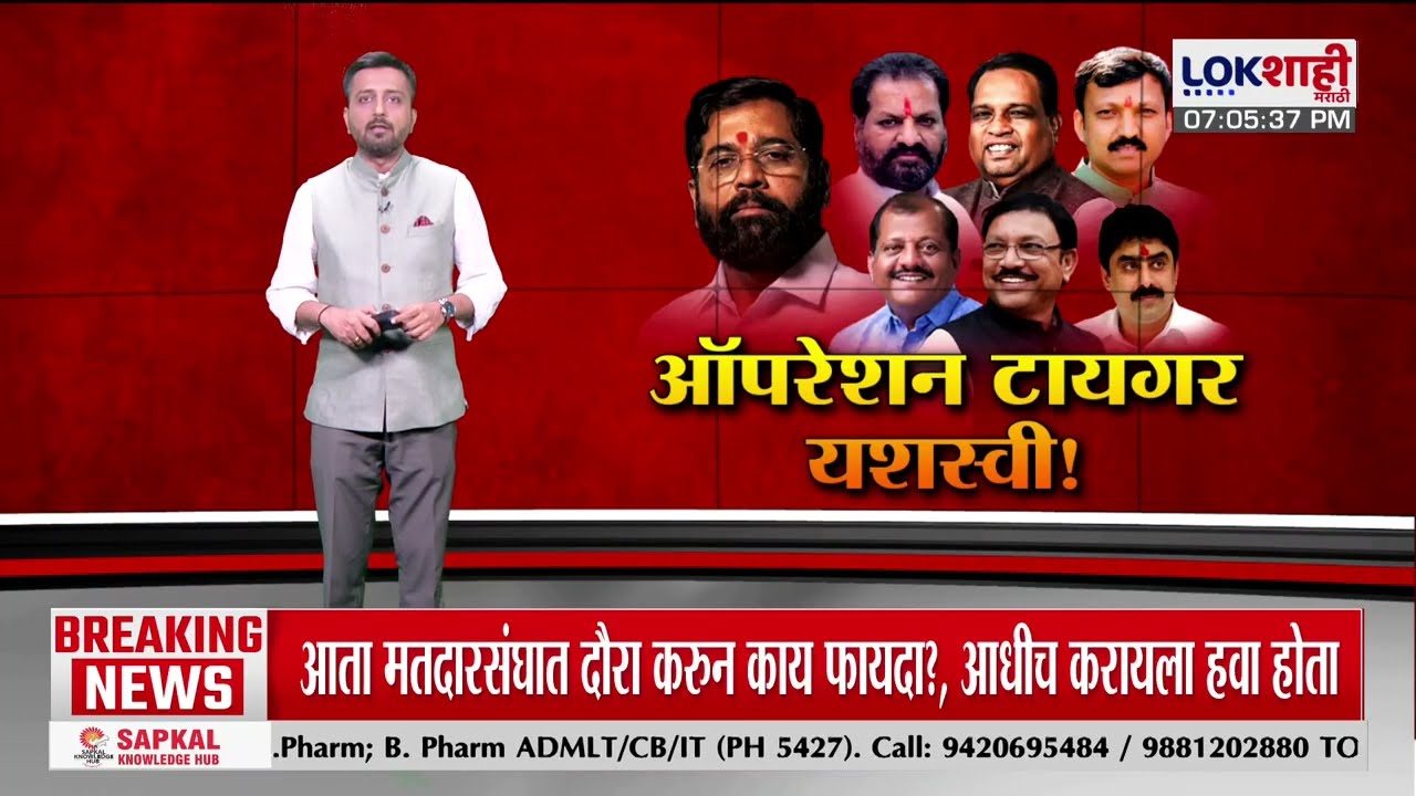 Mumbai: 'शिवसेनेचे वाघ खऱ्या शिवसेनेत', शिंदेंच्या सेनेनं ठाकरेंना डिवचलं, Matoshree बाहेर बॅनरबाजी