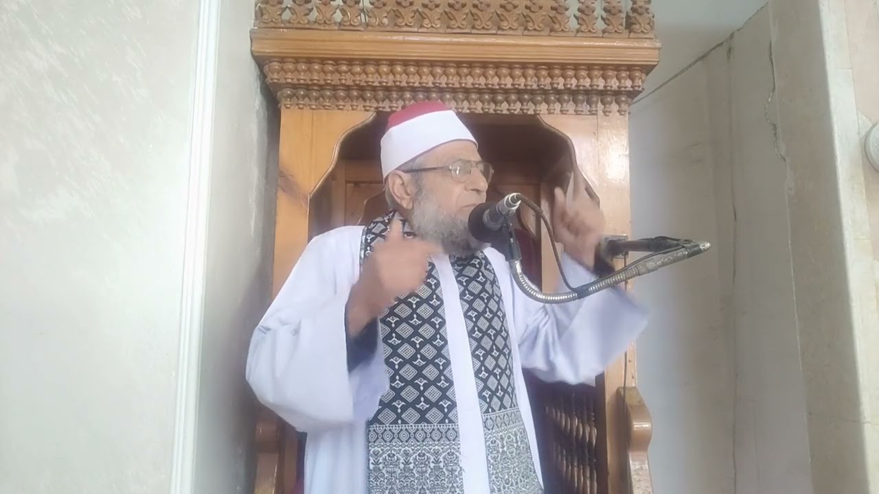 خطبة الجمعة للشيخ السيد أبوهاشم مقاصد الصيام 