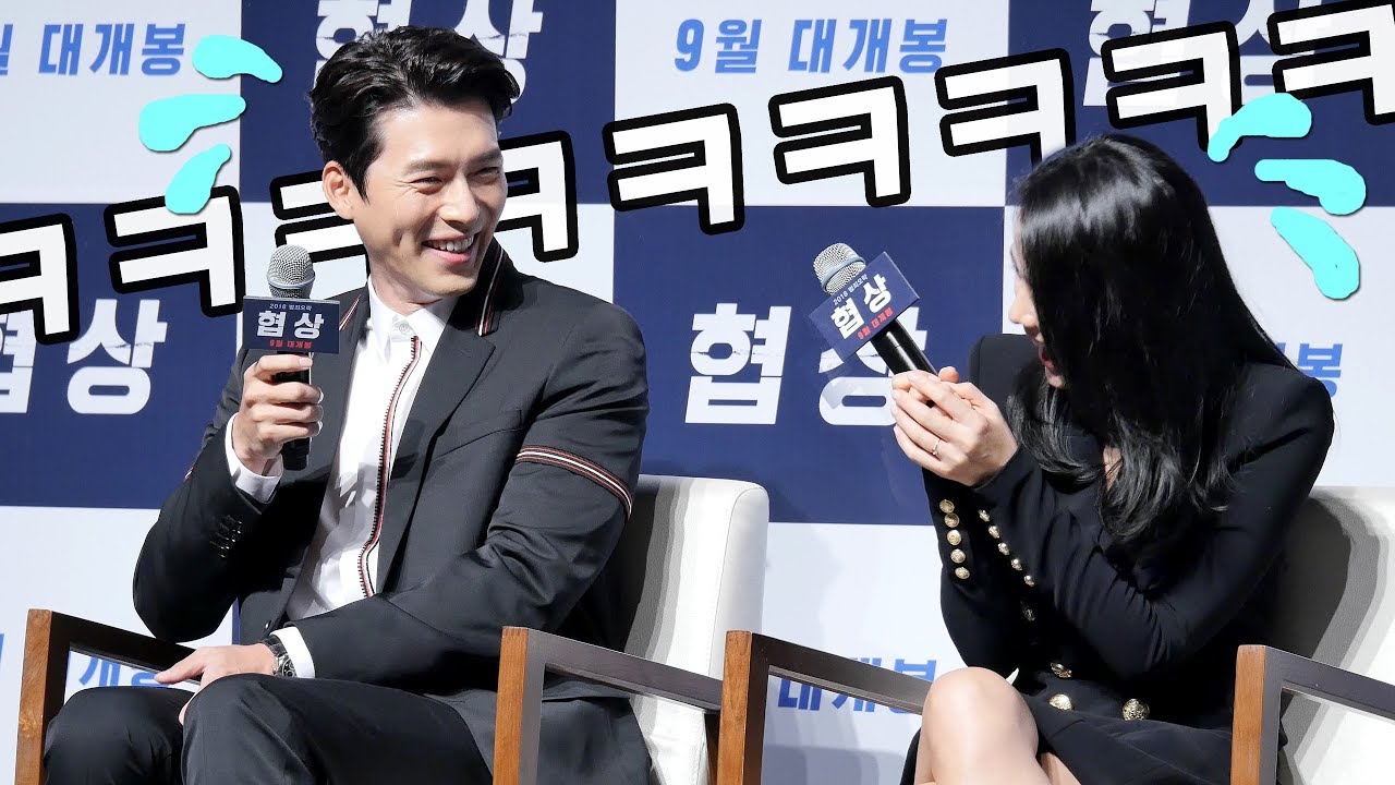 [ENG] 현빈, 손예진의 아이컨택 Hyun Bin, Son YeJin eye contact : GV 하이라이트 Highlight : 영화 협상 THE NEGOTIATION 제보회