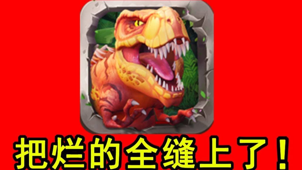 【游戏吐槽合集】取其糟粕！去其精华？玩它不如体验满清十大酷刑！