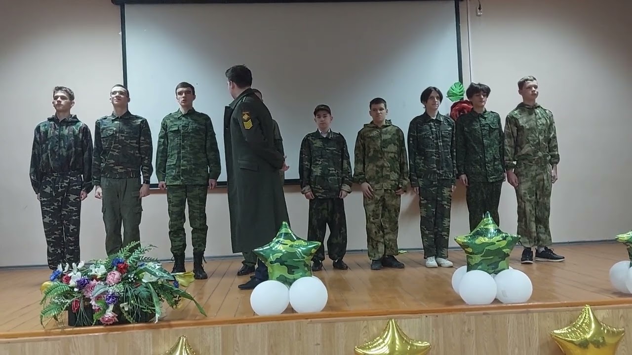 Сценка на 23 февраля 