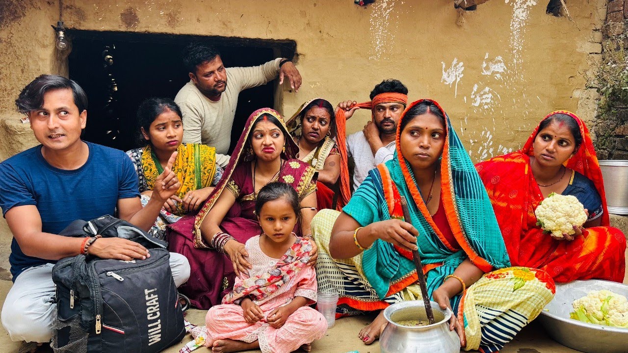घमंडी औरत, देखिये कैसे बेटा के मनौती उतरने में सास को नहीं पुछती है।|Devar Bhauji Priti Singh Comedy
