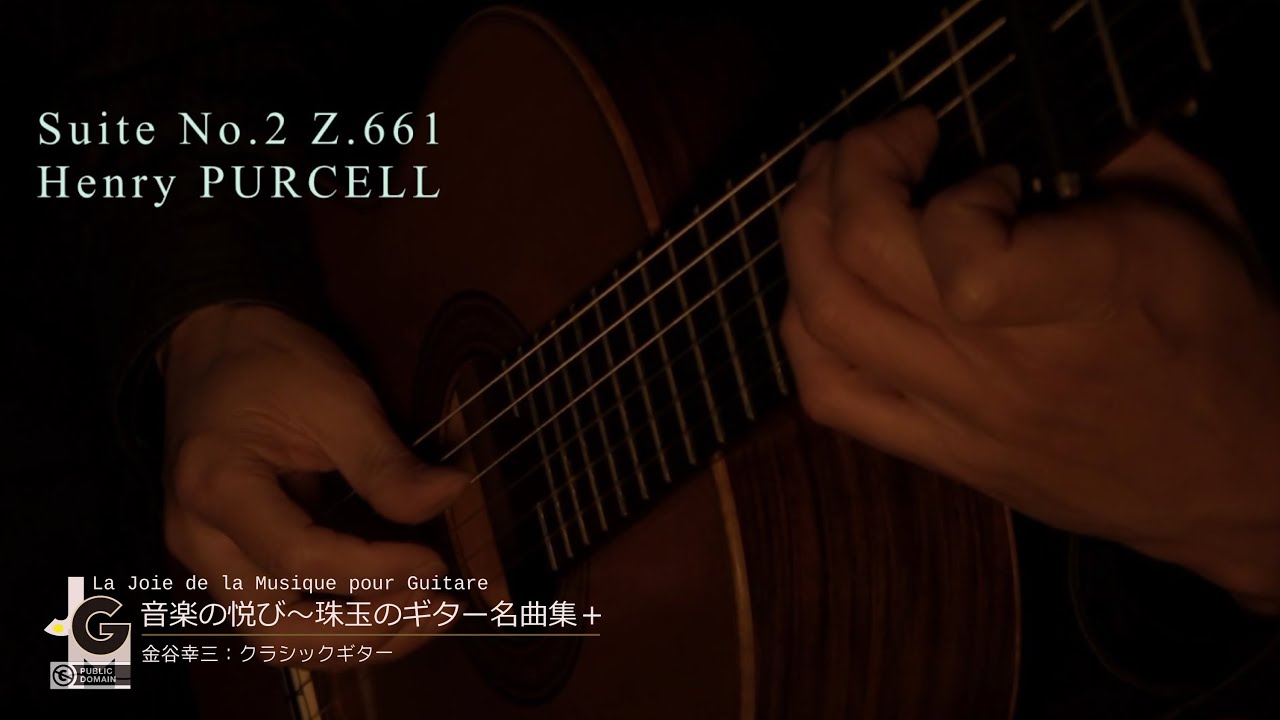 Henry Purcell / Suite No.2 Z661