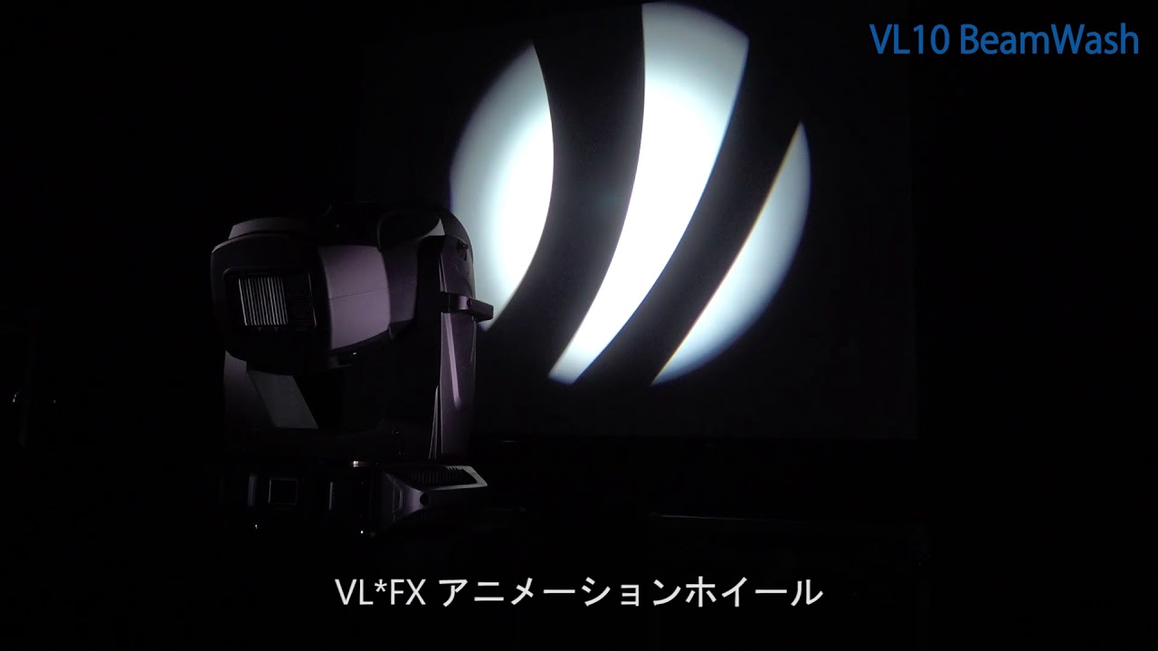 VL10 BeamWash Demo