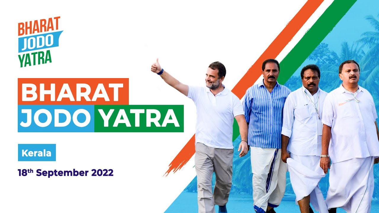 Bharat Jodo Yatra | Haripad to Punnapra | Alappuzha | Kerala