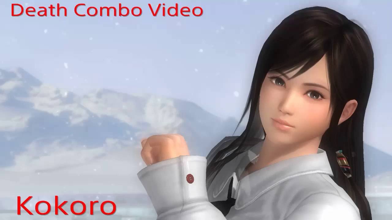 DOA5LR Kokoro Death Combos