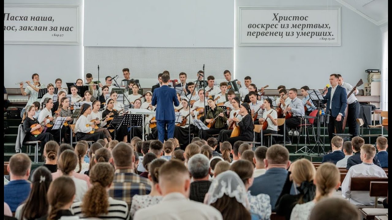 Народный оркестр_Ще не випита чаша страждання