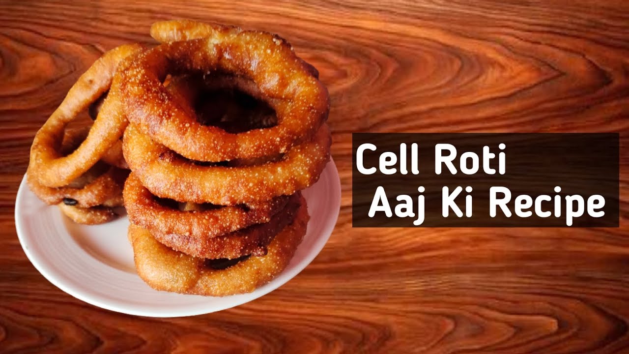 Darjeeling Cell Roti Aaj Ki Recipe | #recipe #cooking #food #indianfood 
