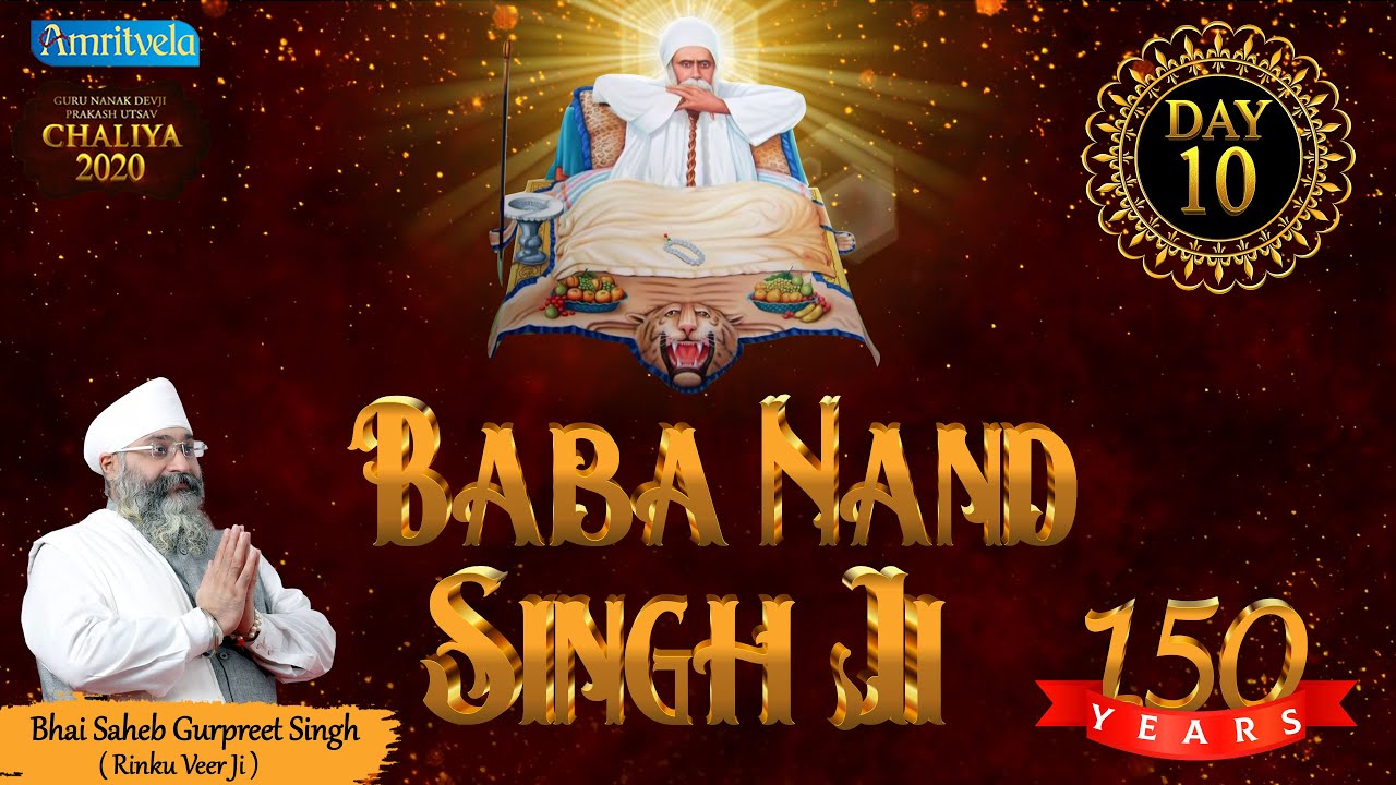 BABA NAND SINGH JI 10th DAY AMRITVELA  CHALIYA 2020   - 29th  OCTOBER , 2020