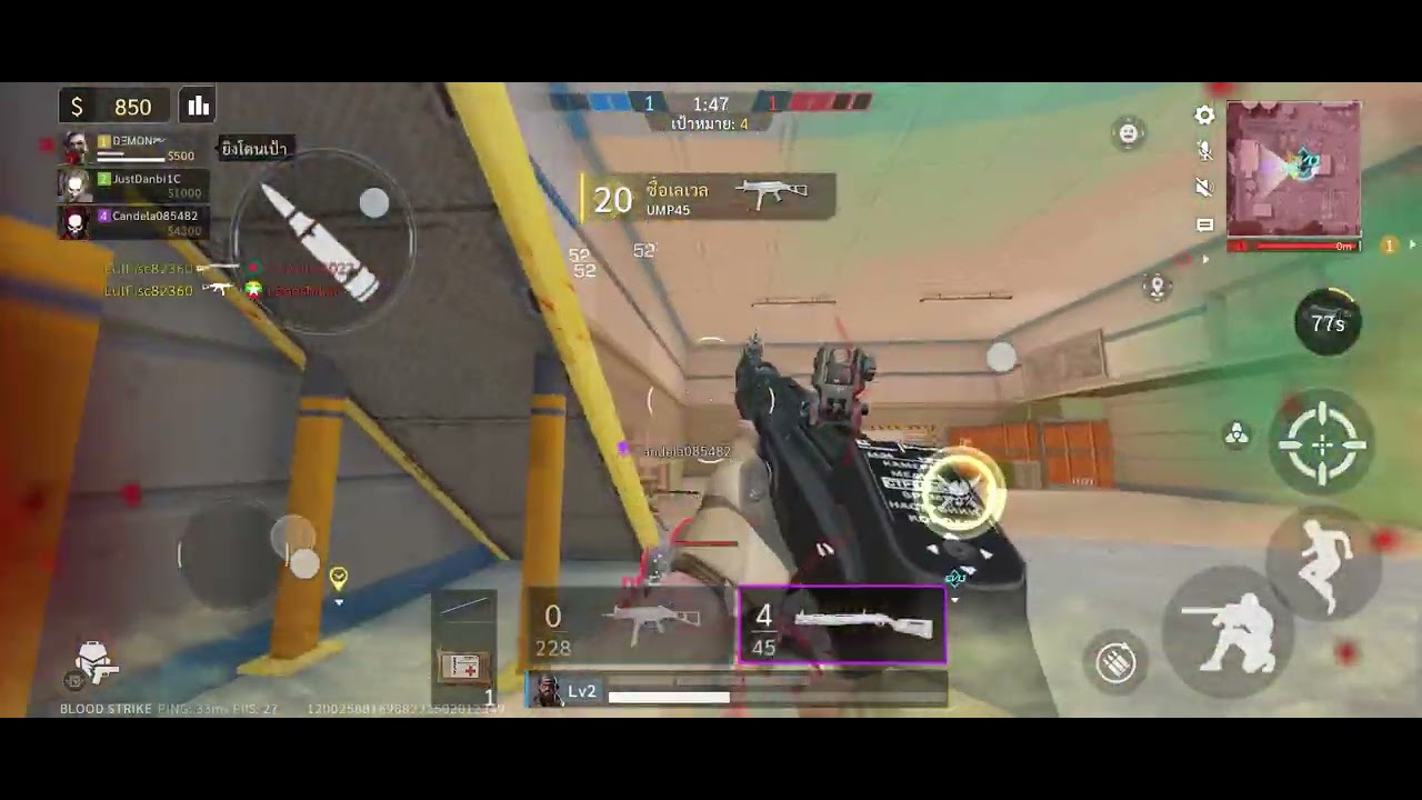 เล่น blood strike  ep1