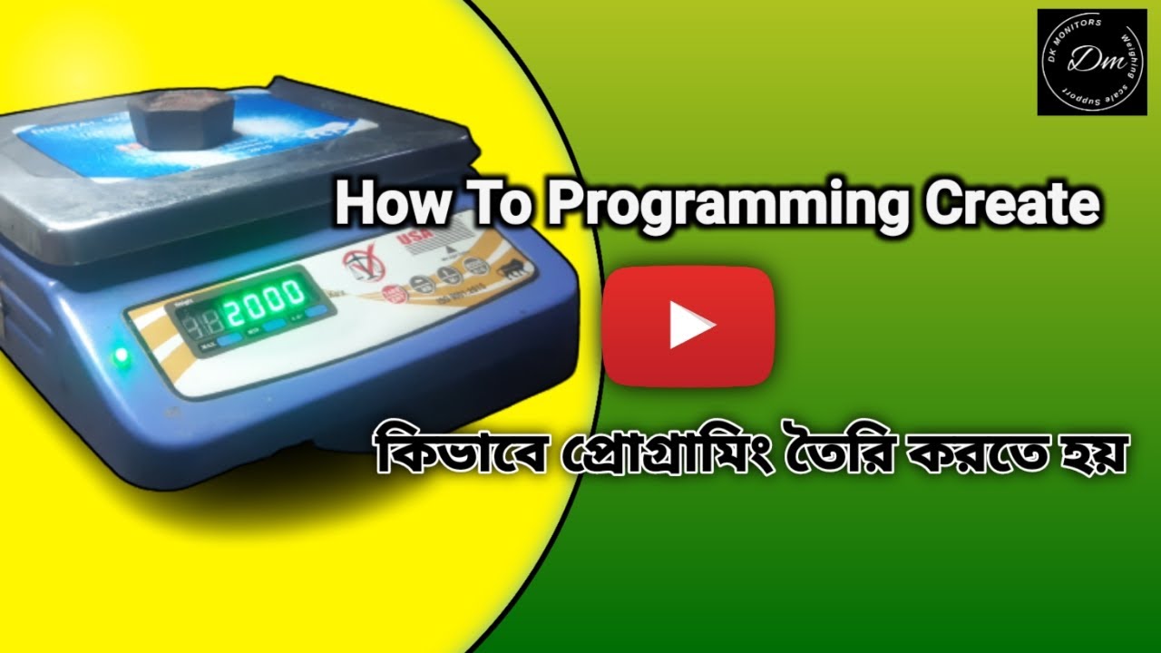 How To Programming Create 2022 USA// কিভাবে প্রোগ্রামিং তৈরি করতে হয় |