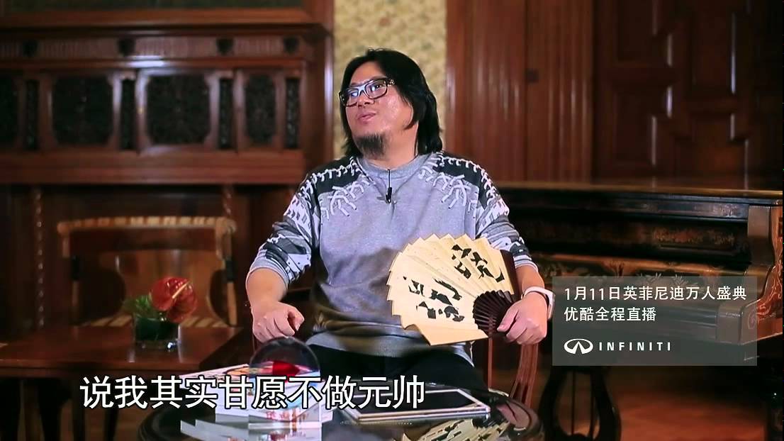20131227 晓说第二季 第三十九期 莽莽俄罗斯(五)贵妇千金养同性恋柴可夫斯基