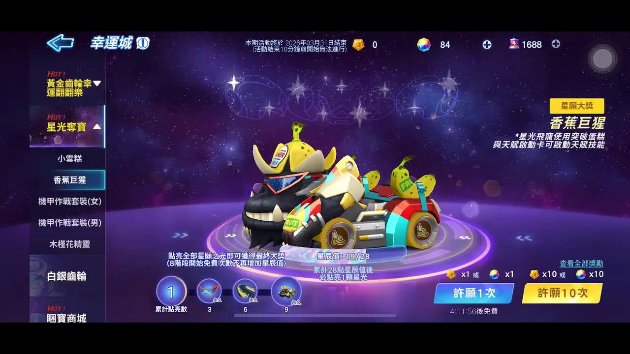 測試