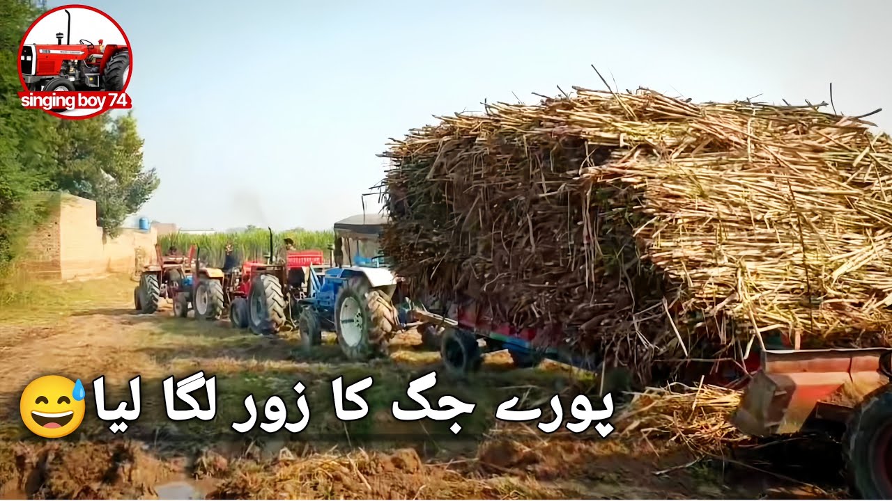 Tractor buri Tara phass gya | tractor tochan  