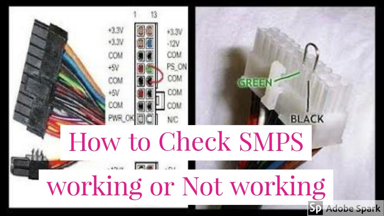 How to check SMPS working or not working