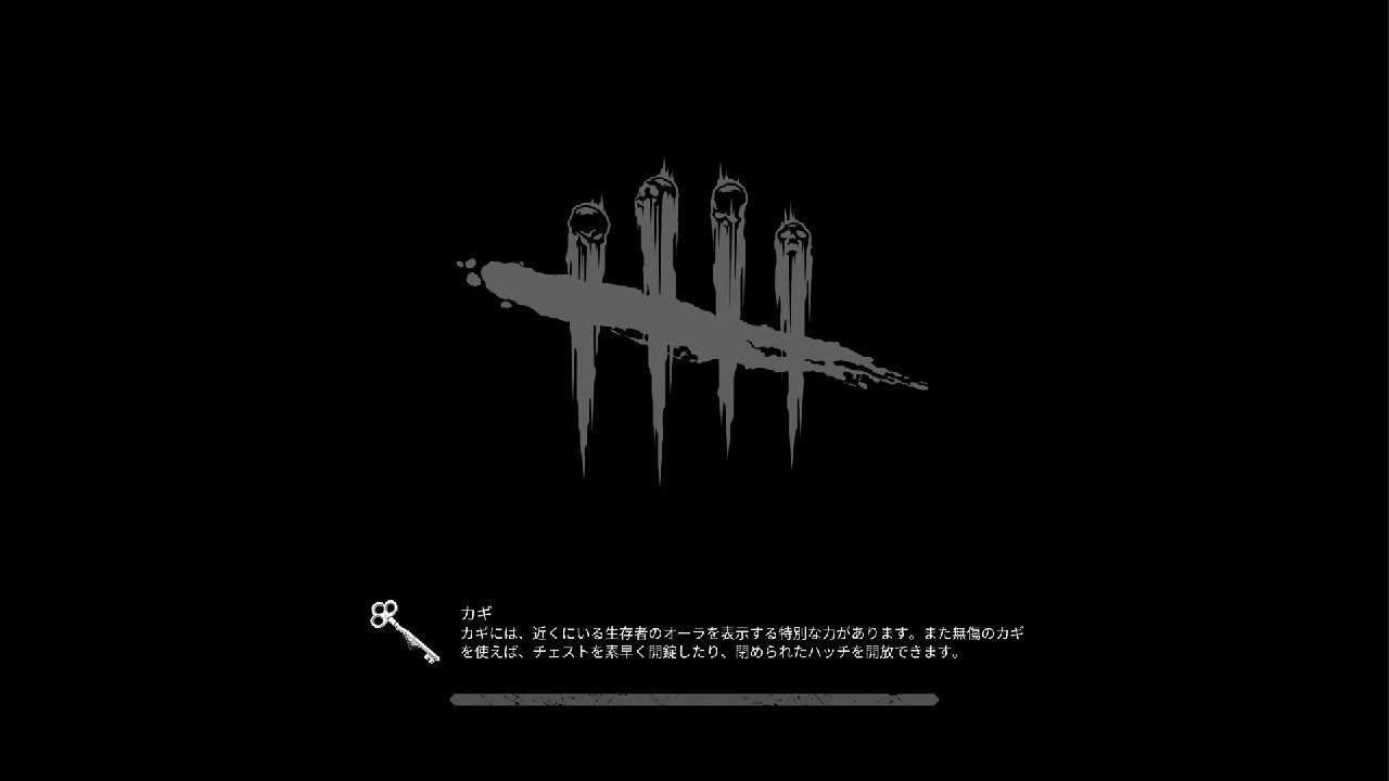 野良マッチ:野良鯖の立ち回り完璧すぎた😏
