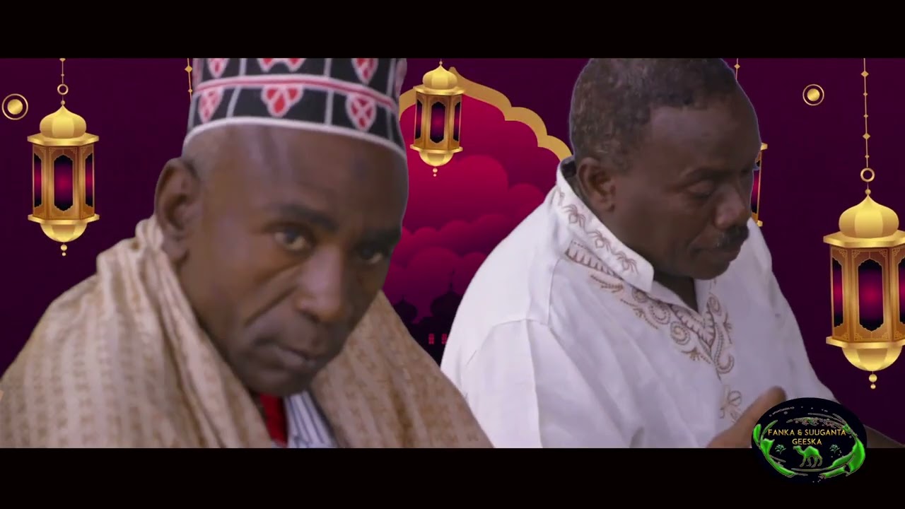 Qasiido | Nabi Amaan |
